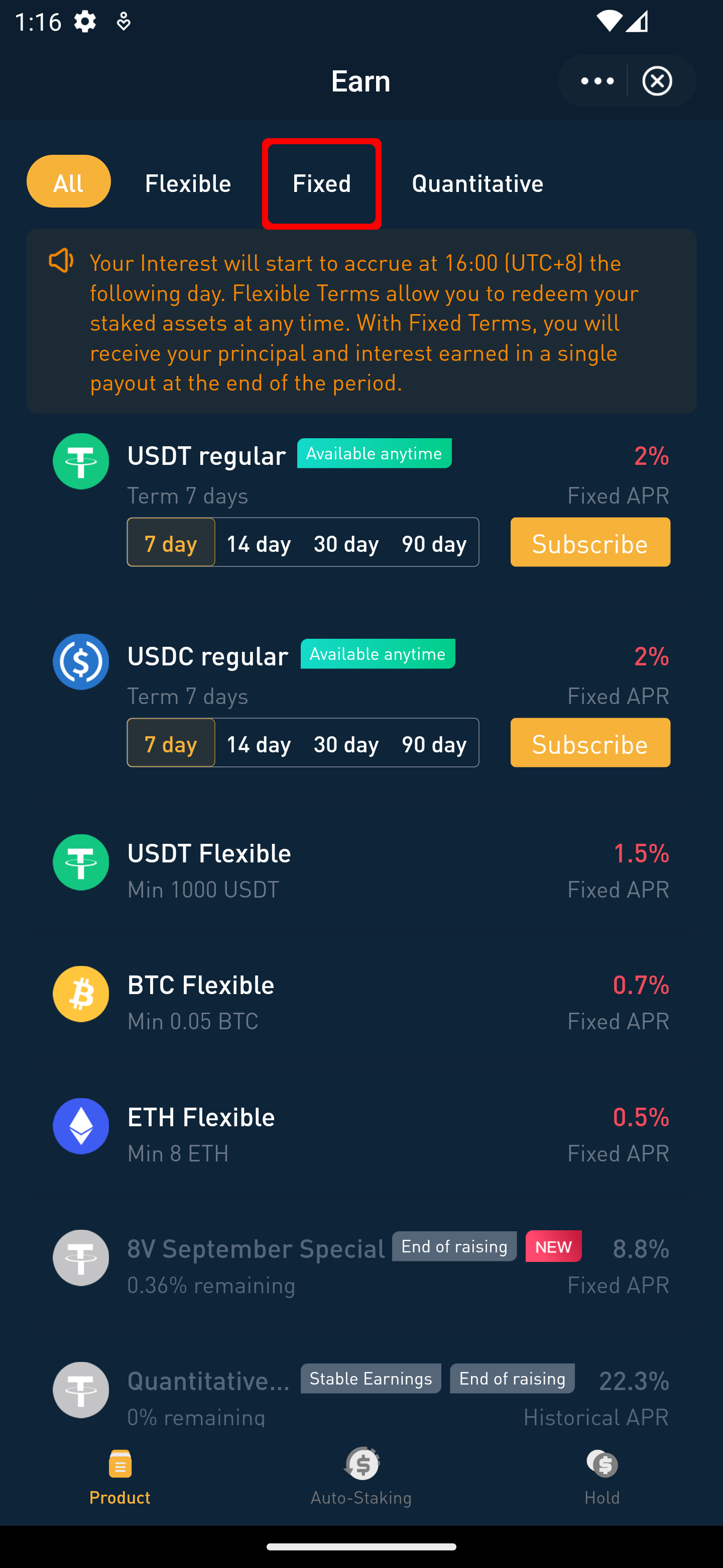 screenshot of 8v APP Earn page with Fixed category highlighted