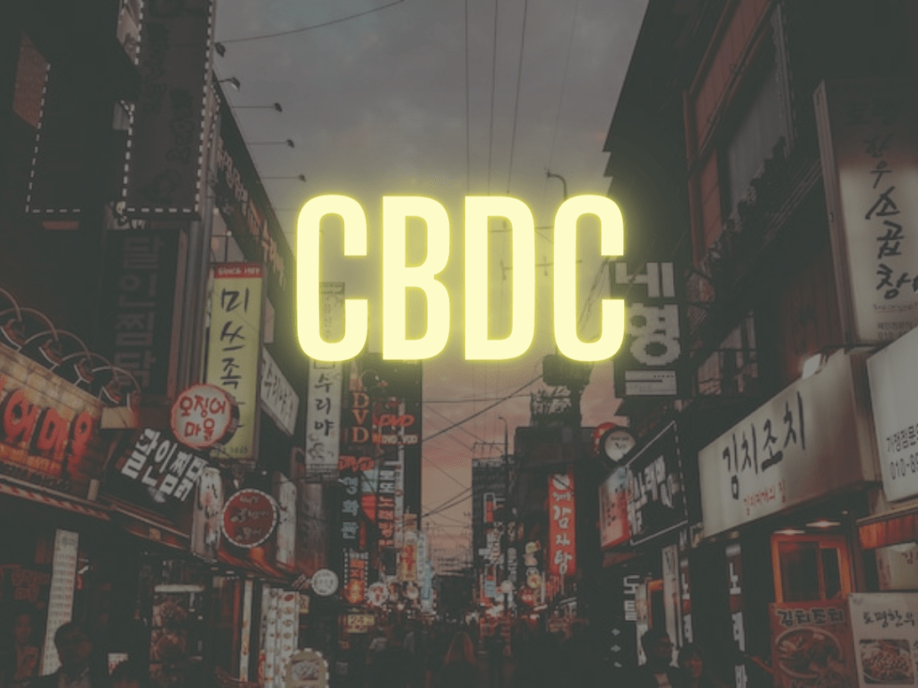 CBDC｜韓國擬邀請十萬民眾使用代幣化存款購物