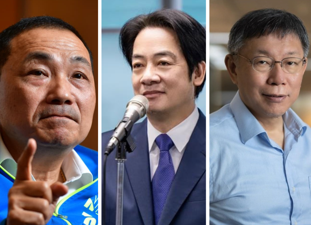 藍白合大破局，賴清德躺著選了嗎? 鏈上事件預測平台賠率 1.5