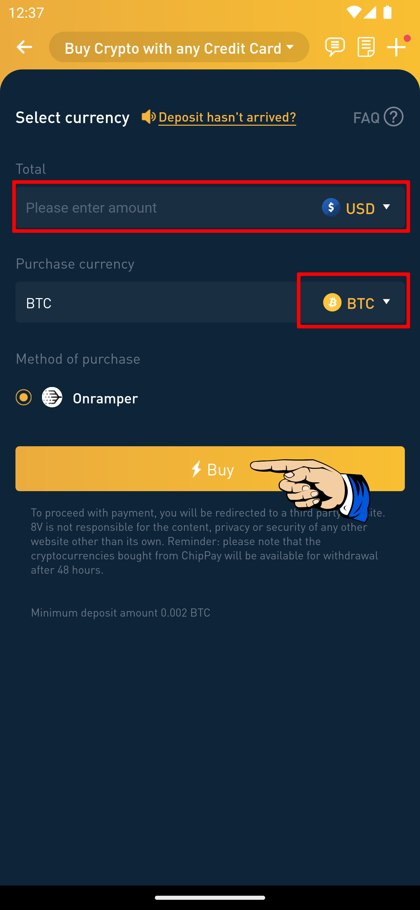 screenshot of 8V app buy crypto with credit card screen with the input fields highlighted
