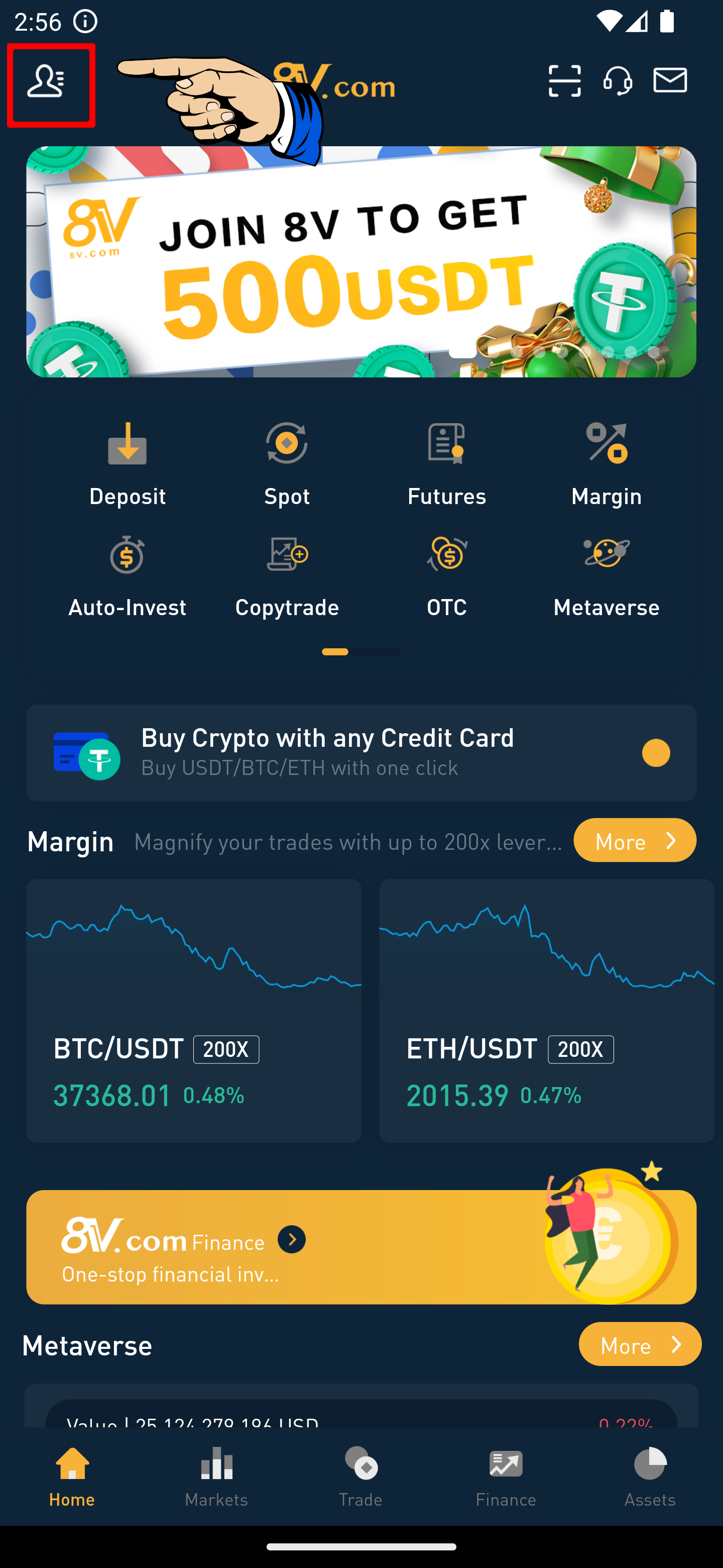 screenshot of 8 v app with profile button highlighted