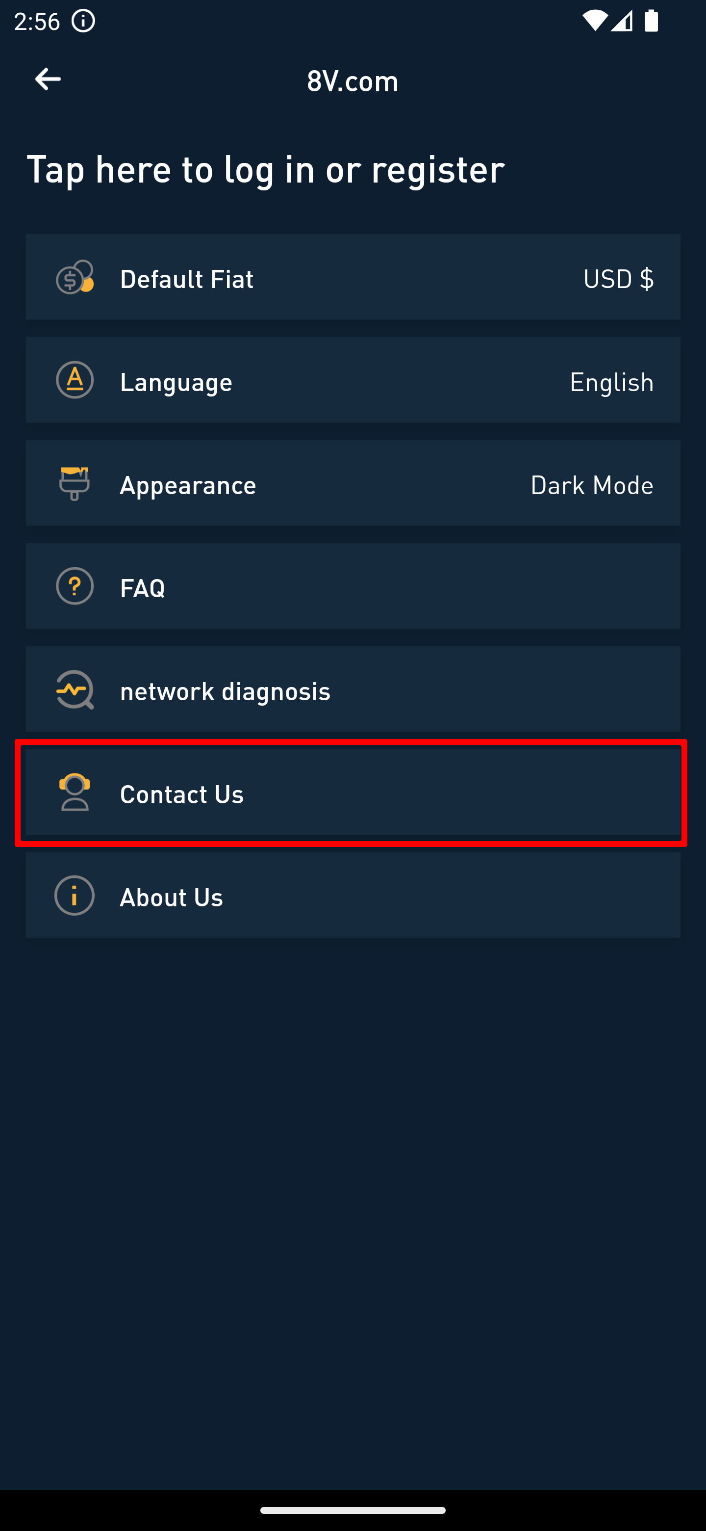 screenshot of 8V app options screen with contact us option highlighted