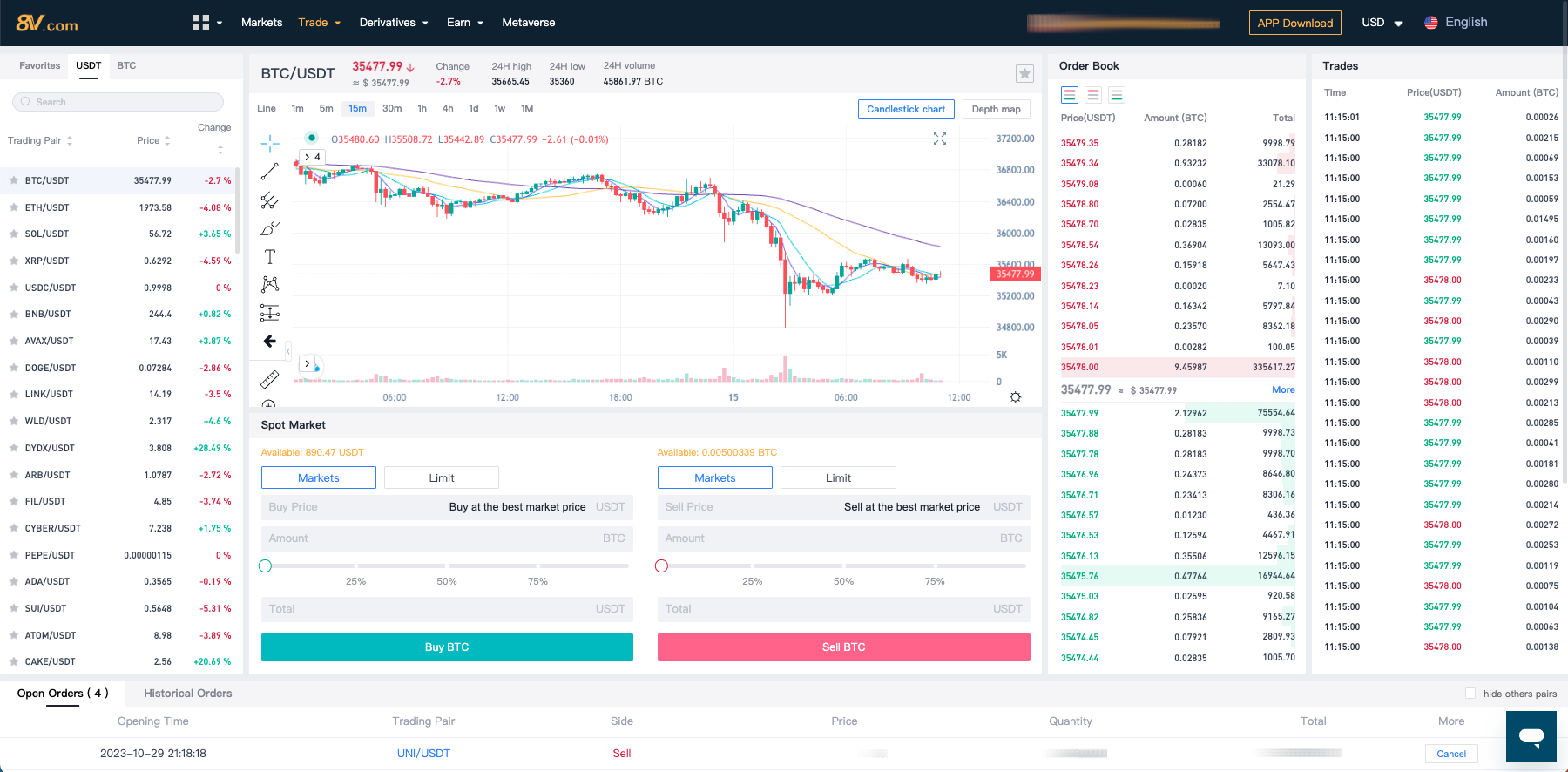 screenshot of 8V website trading interface