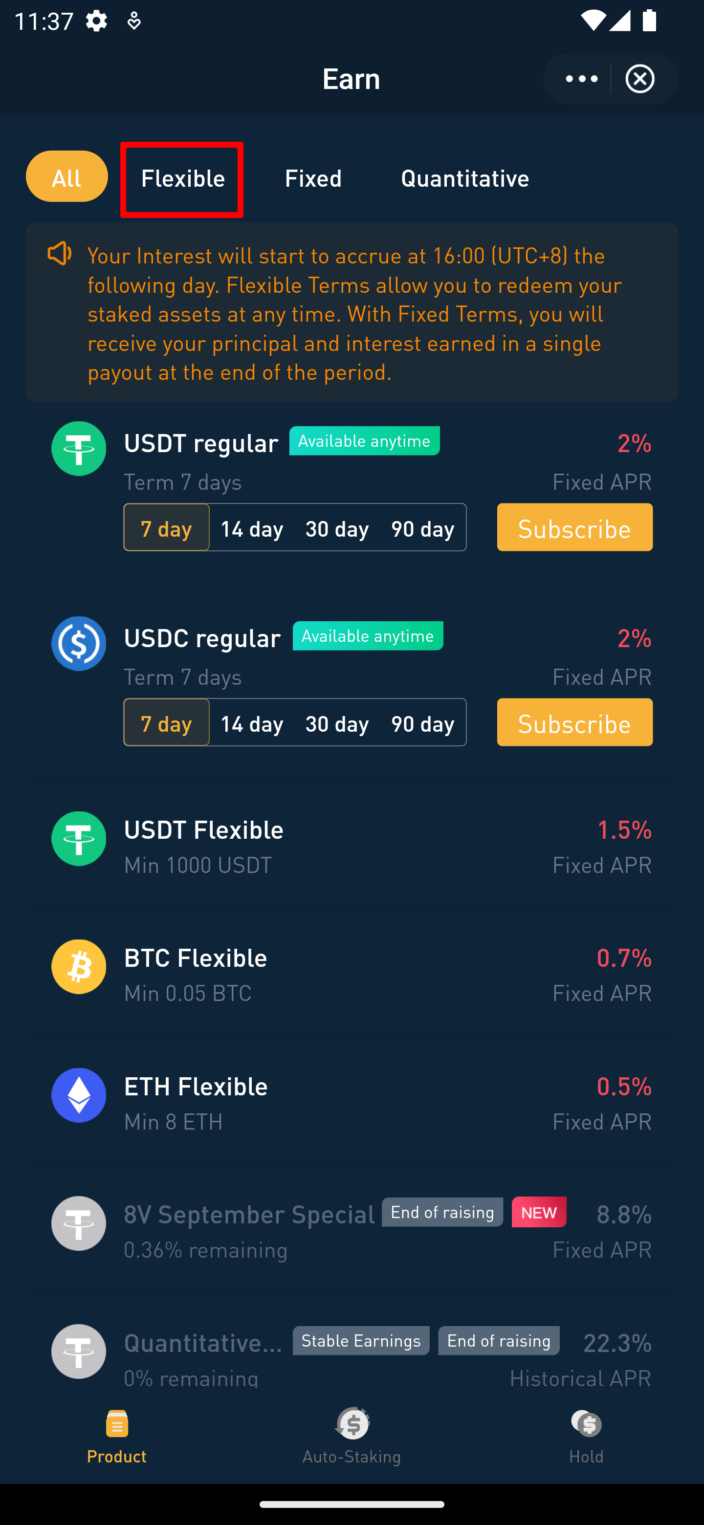 8V app earn page with flexible selection highlighted