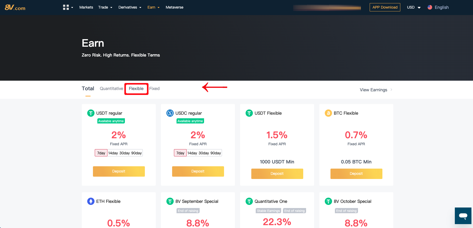 8V earn page screenshot with flexible item highlighted