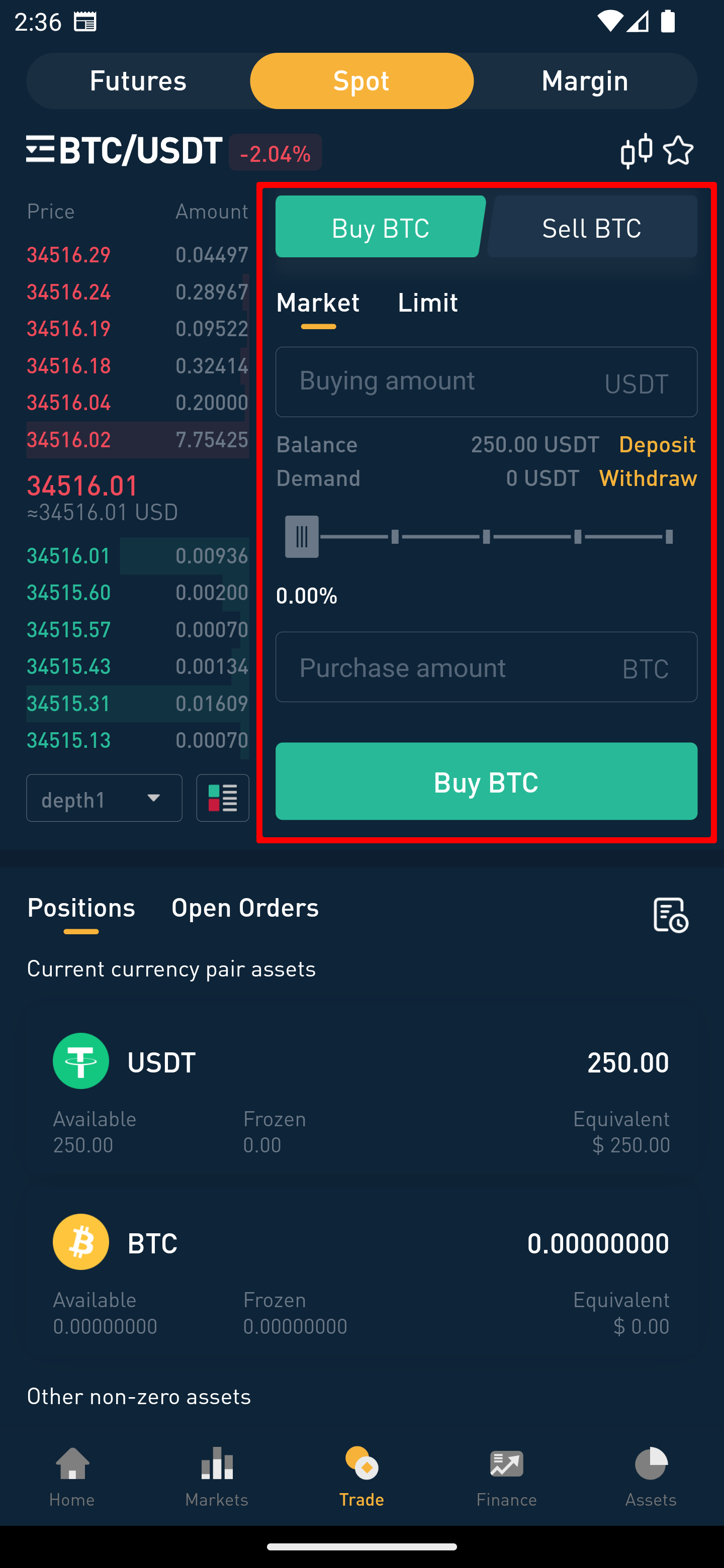screenshot of 8V app spot trading interface with create order section highlighted