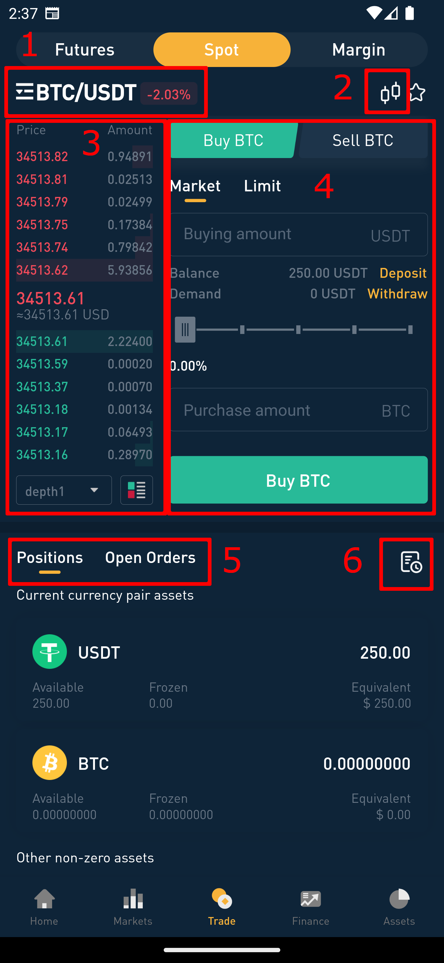 screenshot of 8V app trading interface with all the parts highlighted and numbered