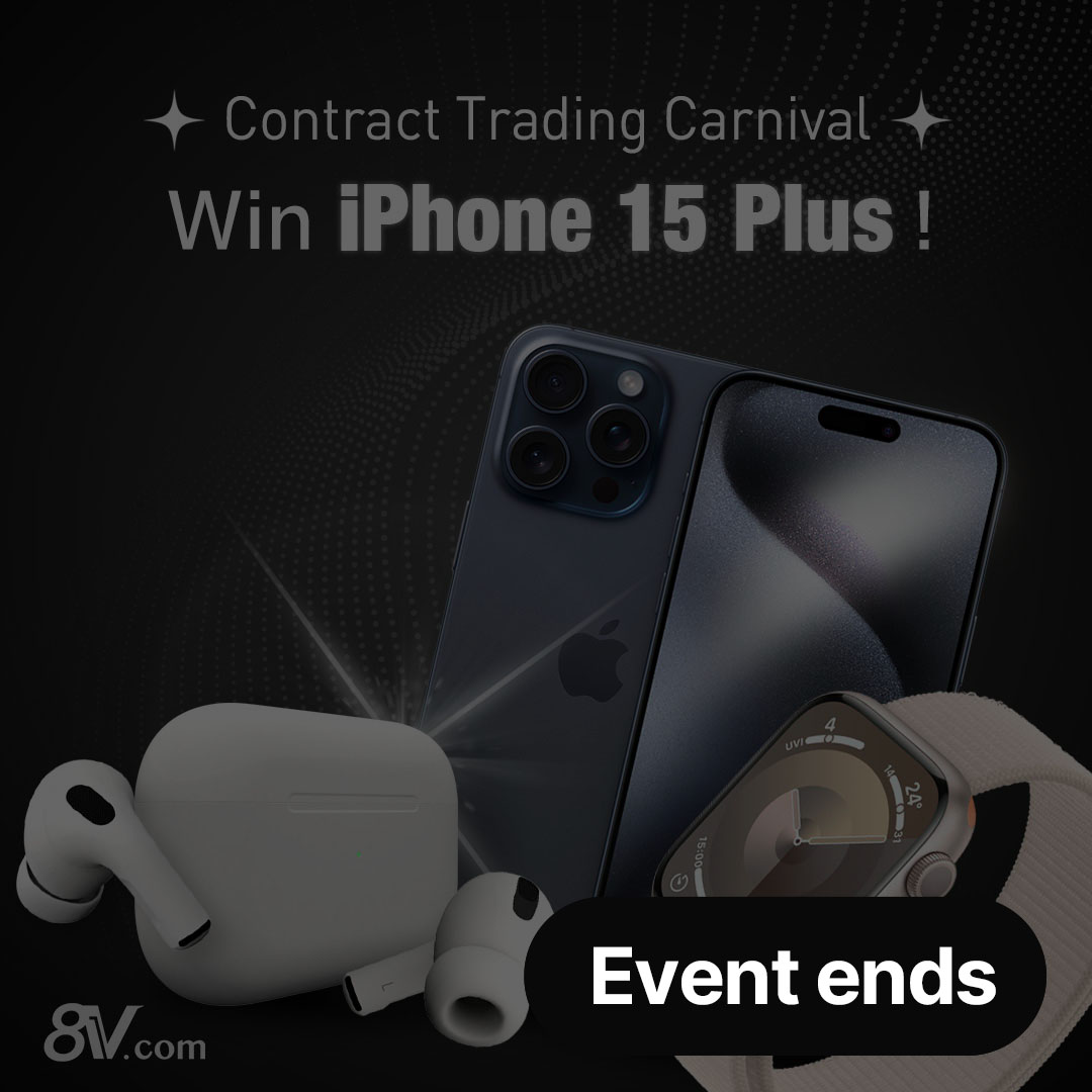 “Contract Trading Carnival: Win iPhone 15 Plus!” event ended