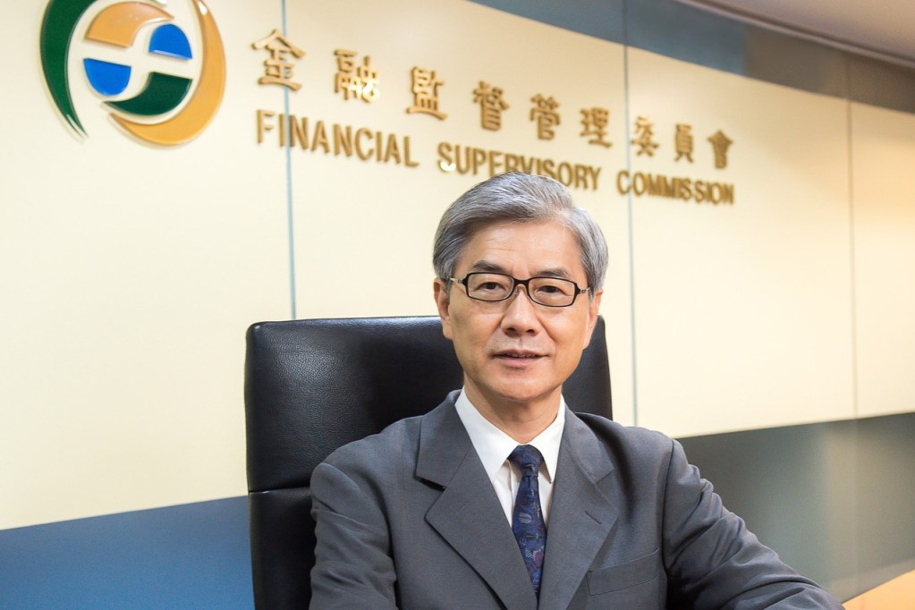 虛擬資產平台（VASP）首次列入年度金融檢查重點，率先鎖定25家業者