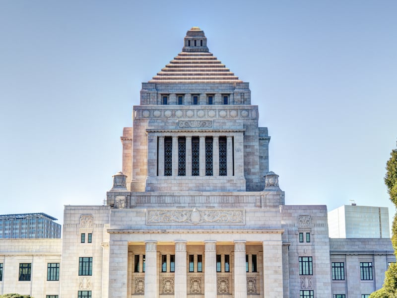 Japan’s Cabinet Proposes Scrapping Corporate Tax on Unrealized Crypto Gains