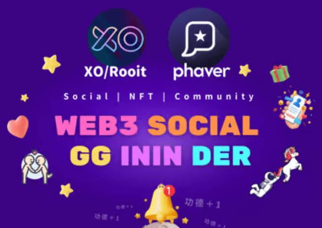 Web3積積陰德互助會登場!Web3社交龍頭XO、Phaver舉辦盛大side event!