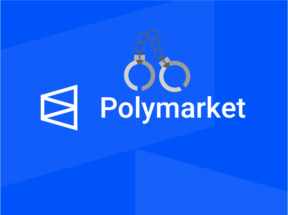 Polymarket 大選賭博風波，我是怎麼被抓到的？