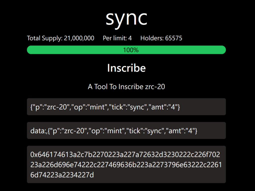 銘文導致 zkSync 網路當機？為何核心開發者反倒慶祝技術突破？