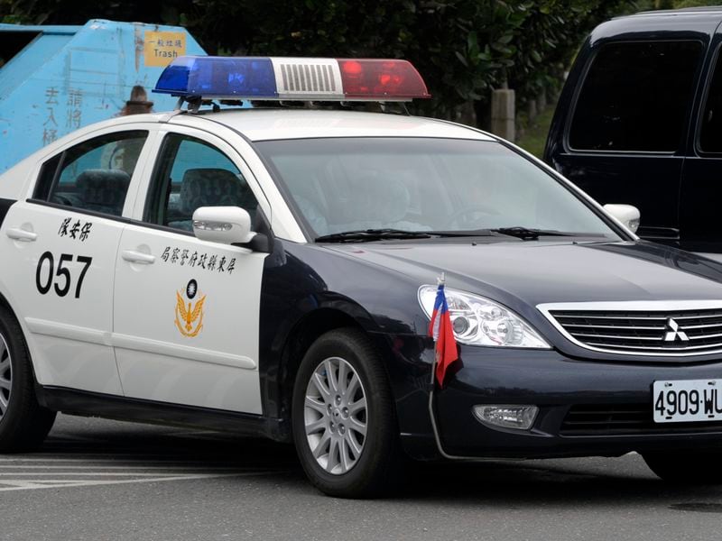 Taiwanese Authorities Investigating Blockchain Betters over Polymarket Election Contract: Report