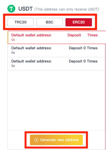 screenshot of 8v website usdt address screen with choose chain and generate new address highlighted