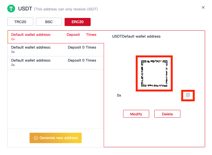 screenshot of 8V website usdt withdrawal page with QR code and copt QR code highlighted