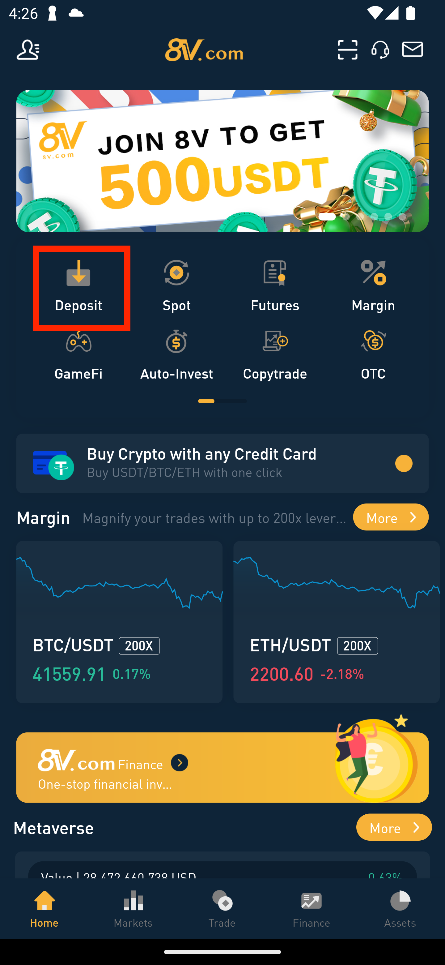 screenshot of 8V app with deposit highlighted