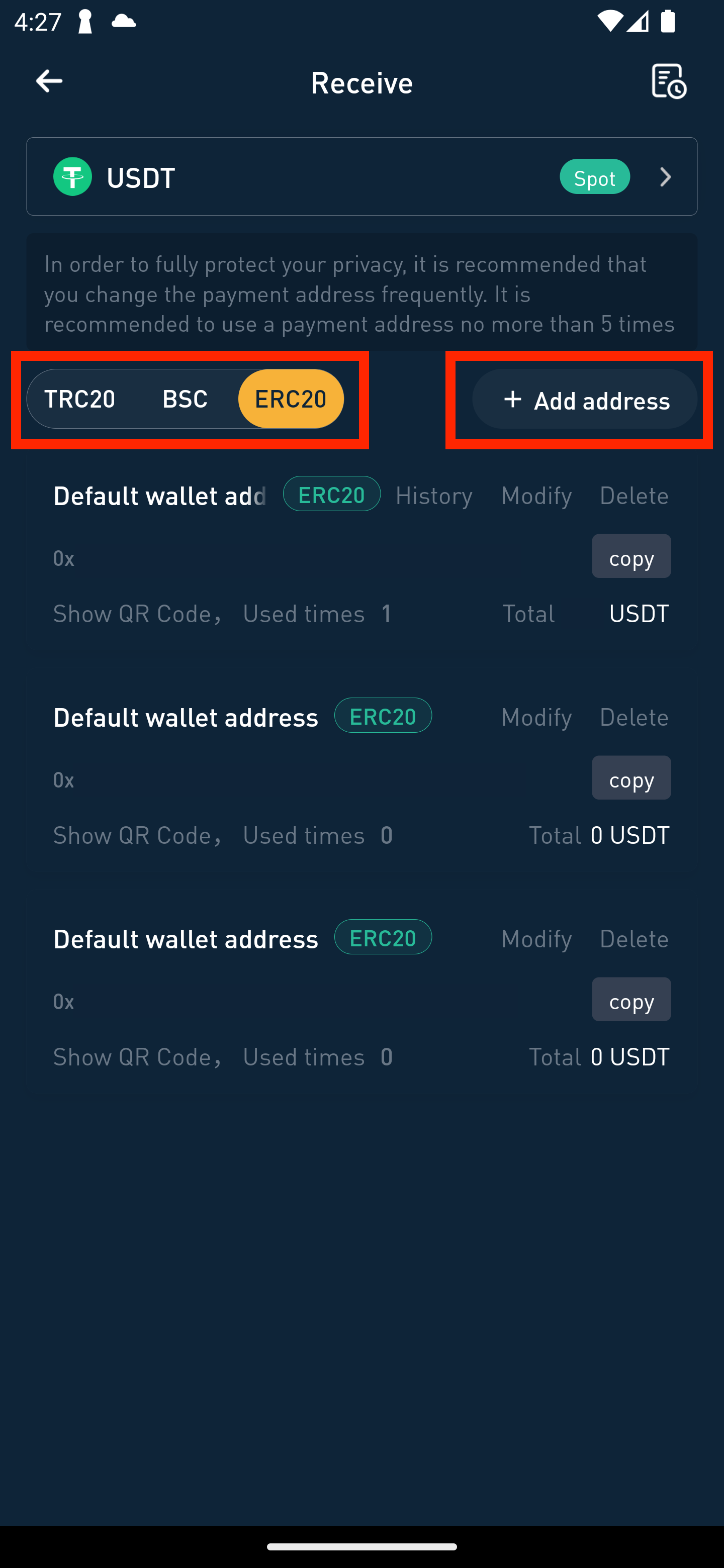screenshot of 8v app usdt deposit screen with select chain and generate new address highlighted