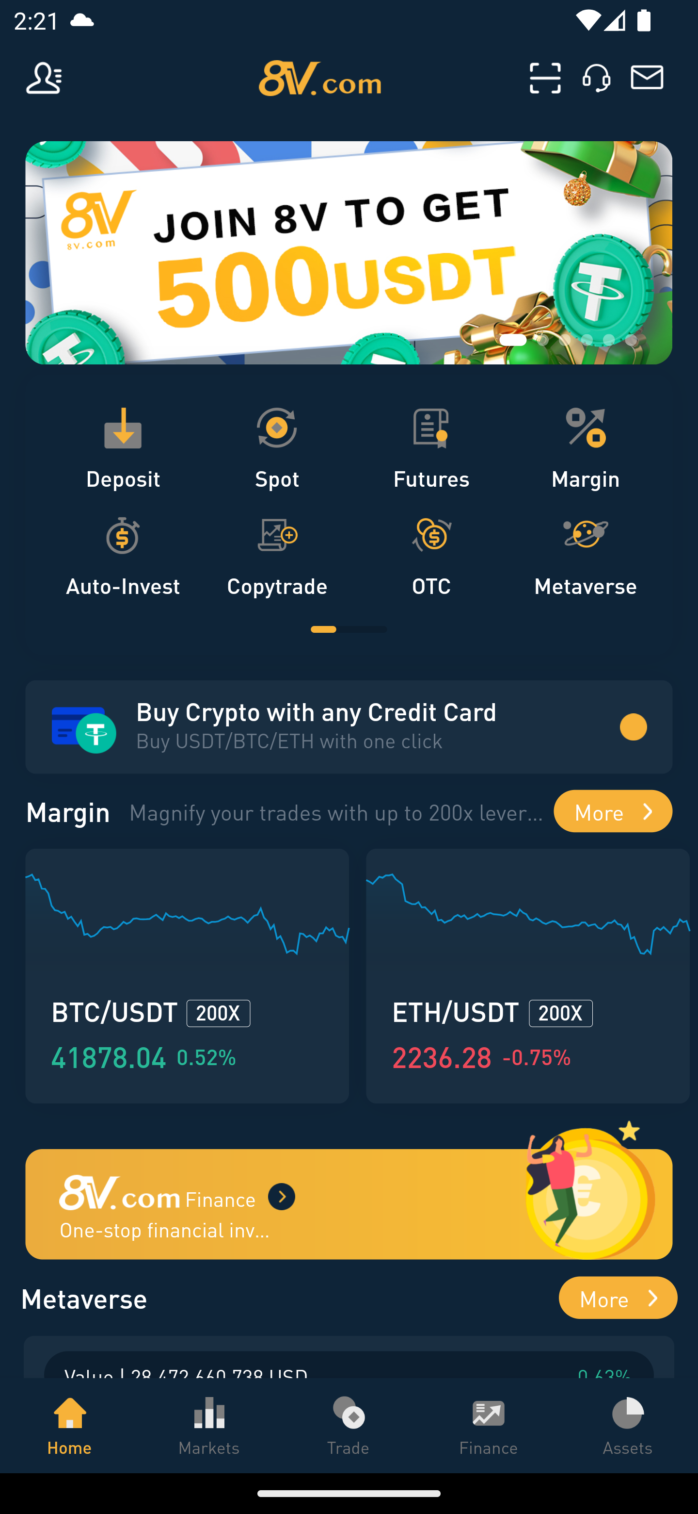 screenshot of 8v exchange app homepage