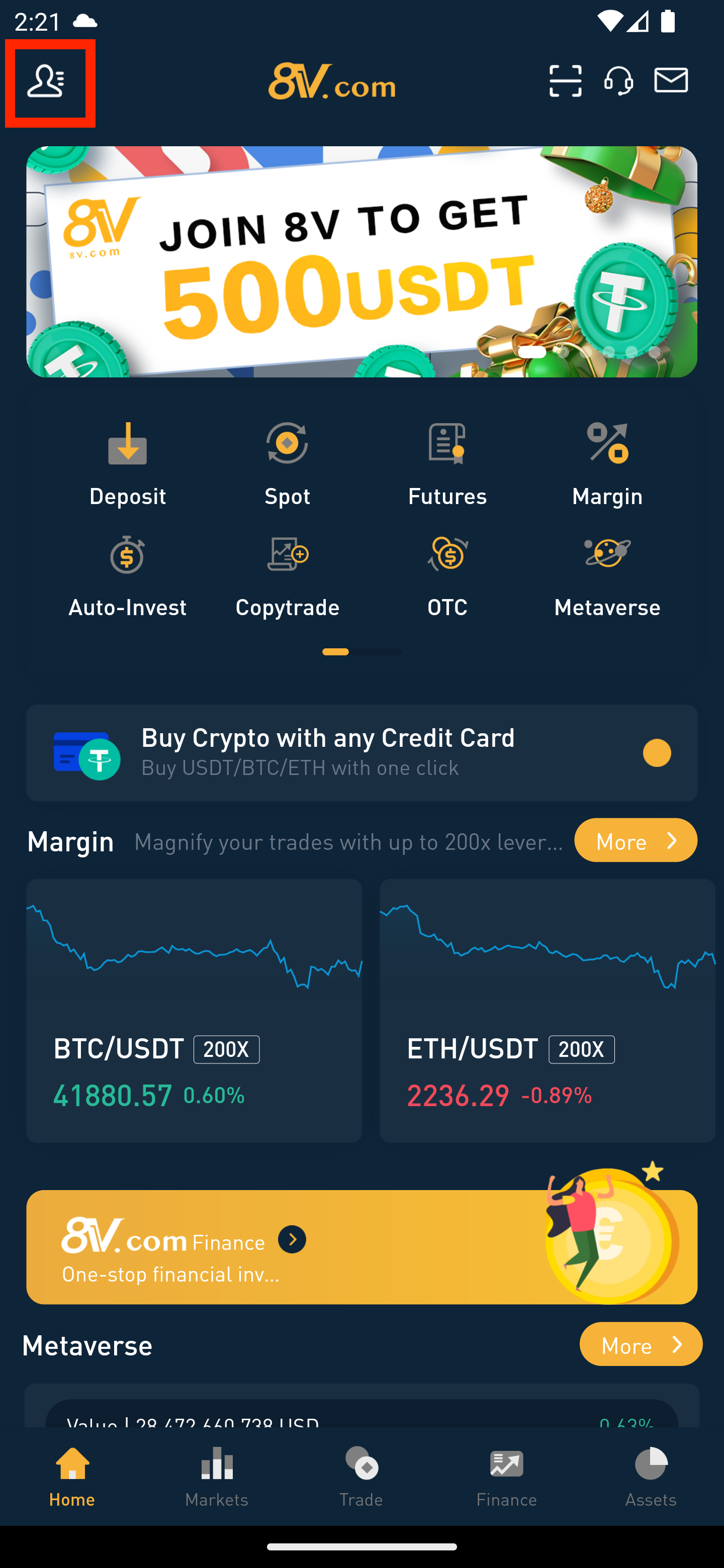 screenshot of 8v exchange app homepage with personal overview button highlighted