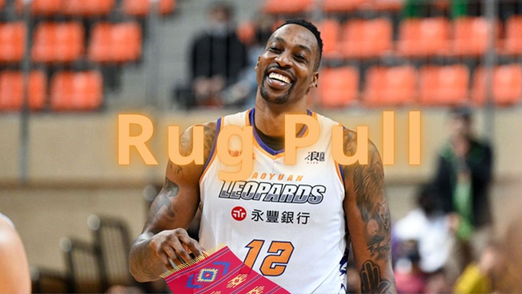 魔獸也懂捲地毯？官方Ballers NFT專案代幣「BALL」RugPull，暴跌99%