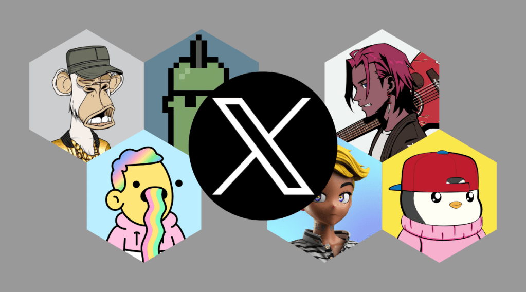 X(前Twitter)新年新氣象！已移除NFT頭像功能、將推出點對點支付系統