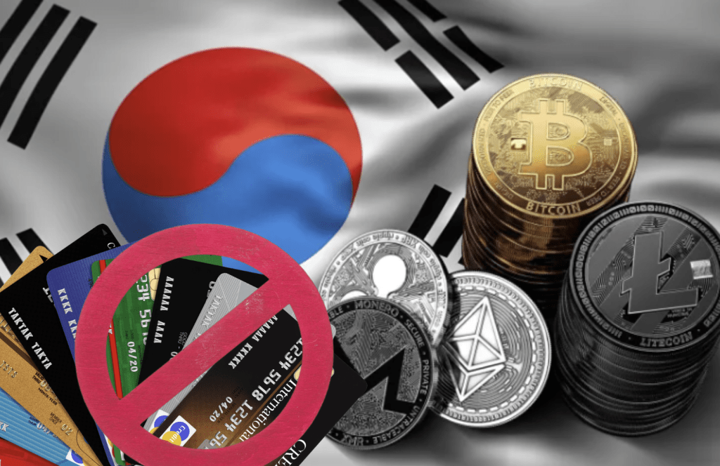 南韓擬禁止公民使用信用卡購買加密貨幣