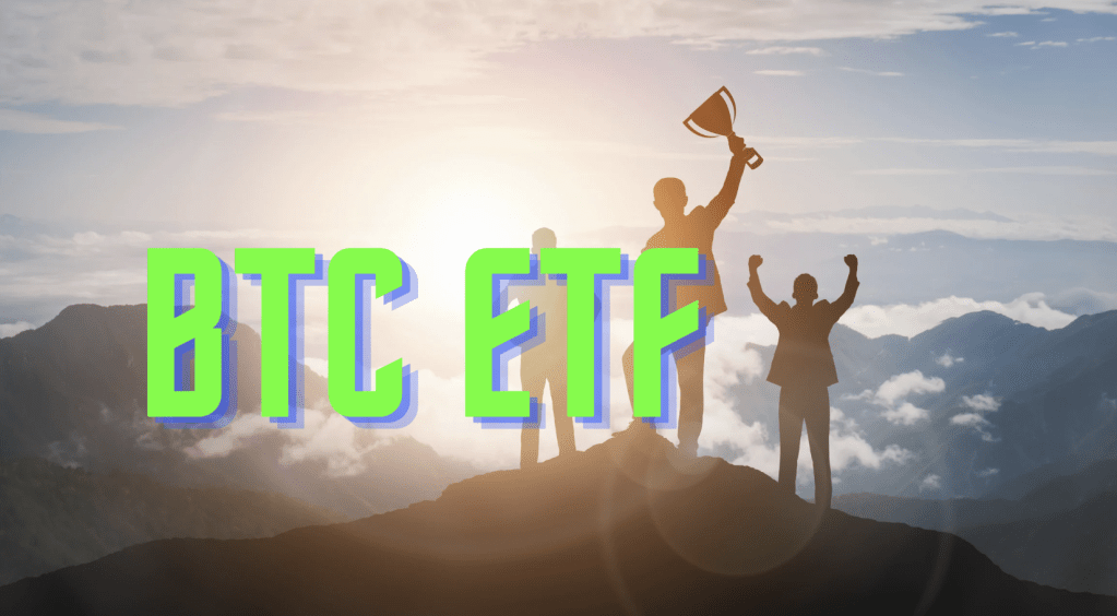 比特幣現貨 ETF 上市兩天成交量破百億美元，是成功還是泡沫？