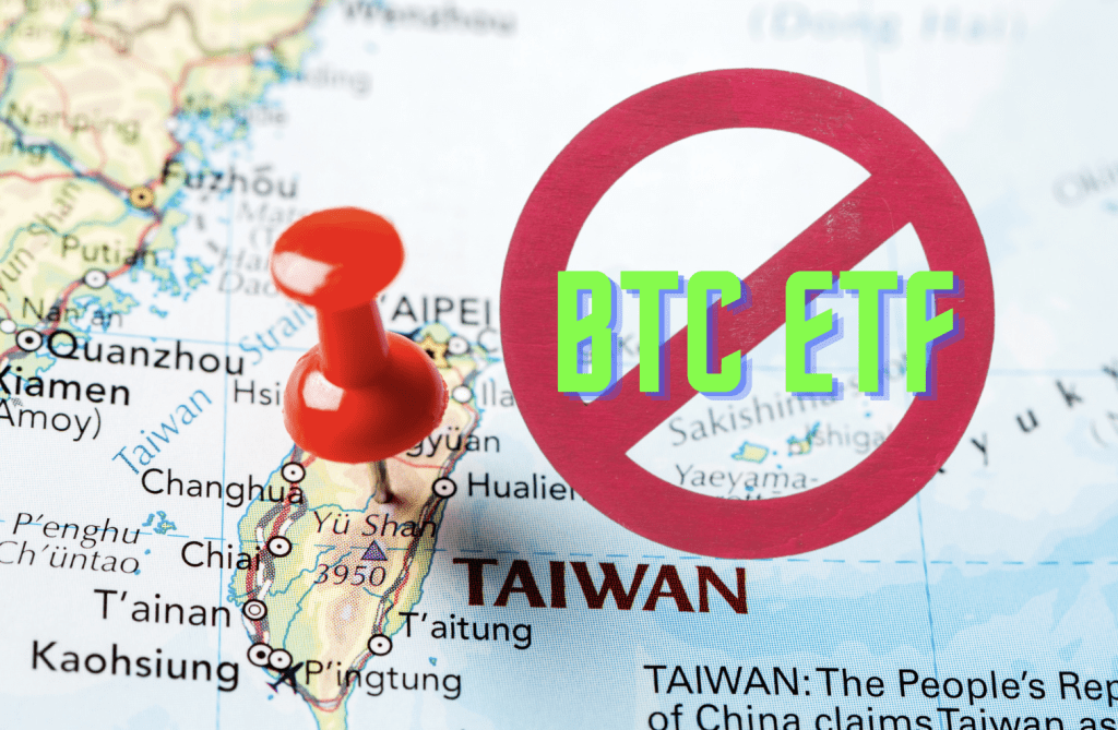 台灣禁止用複委託方式買入虛擬貨幣相關有價證券，比特幣現貨期貨 ETF 都列管