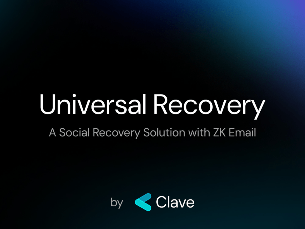 基於信箱的恢復私鑰功能，將如何進一步改善 Web3 使用者體驗