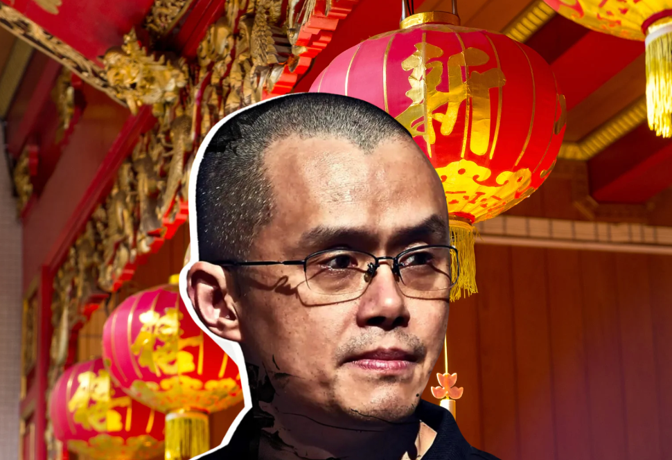 用45億美元幣安股權掛保證！CZ請求返阿聯酋探親，遭法官第三度駁回