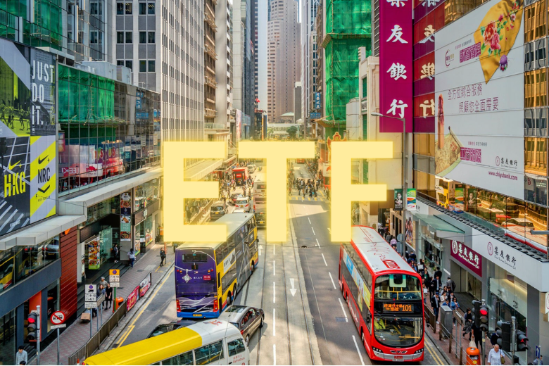 香港機構VSFG尋求發行比特幣現貨ETF，證監會回應了