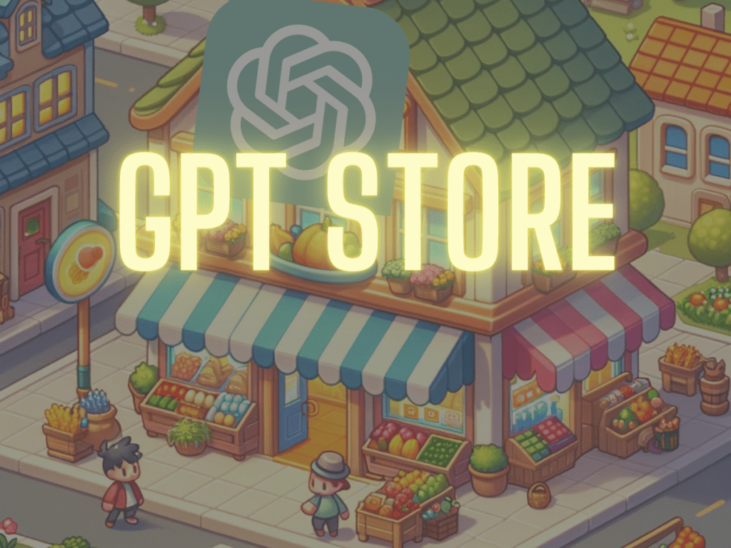 OpenAI 推出 GPT Store 提供用戶更多元的模型選擇與熱門趨勢推薦