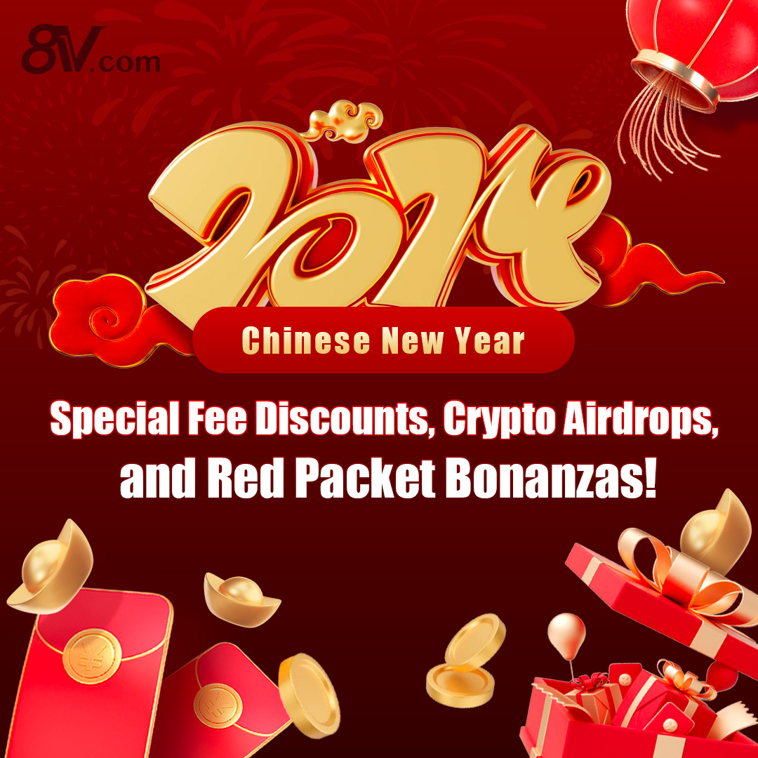 “小額理財 x 新年理財”助您開運迎新年！