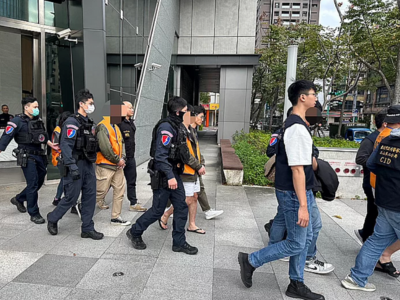 網路挖礦詐騙：黑二代轉戰虛擬貨幣，吸金上億台幣