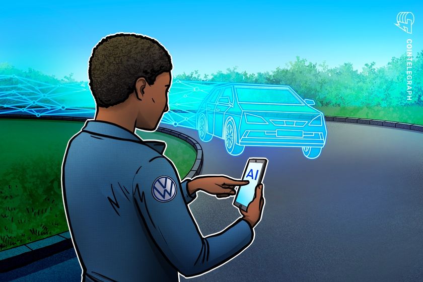 大众汽车成立新的人工智能公司，打造原型车技术
