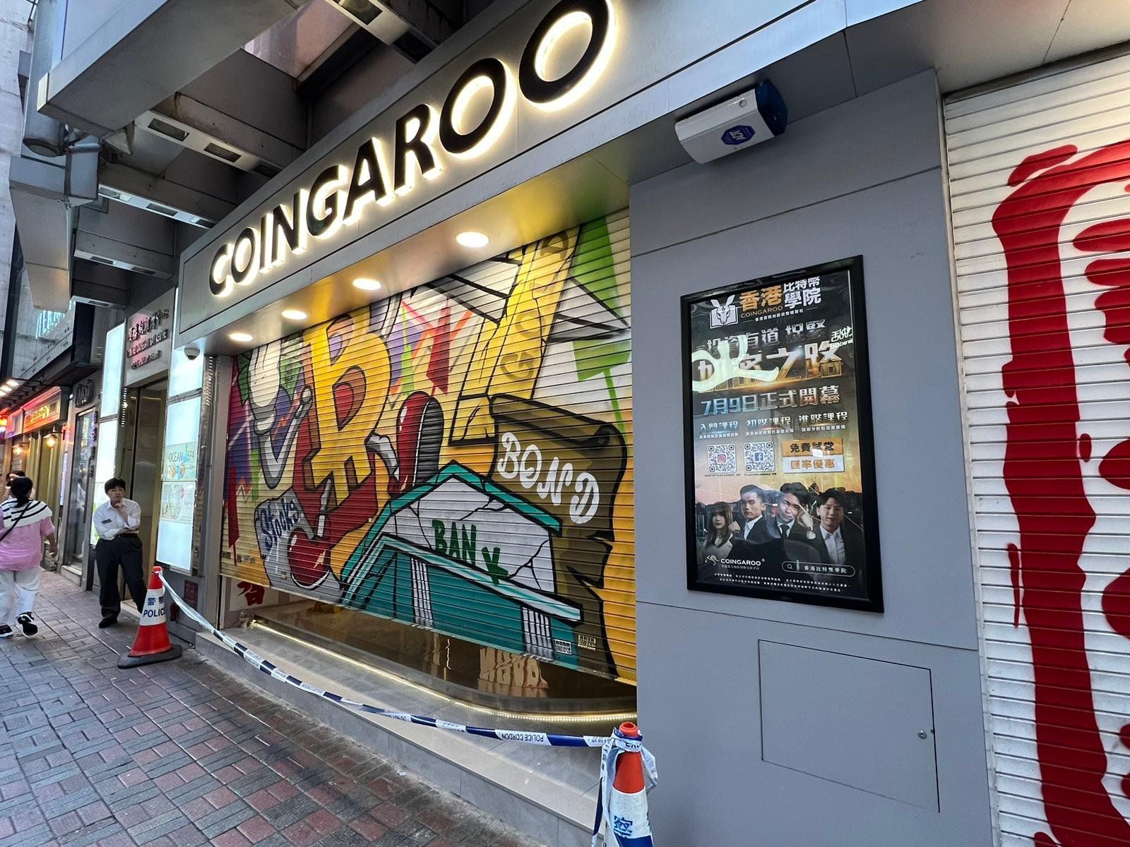 Hong Kong just moved to crack down on its OTC crypto outlets