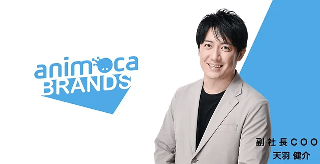 Animoca Brands Japan 招來交易所 Coincheck 前執行長擔任營運長