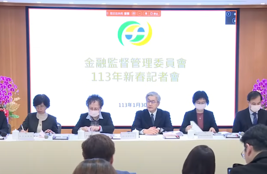 金管會主委黃天牧揭露 2024 年金融科技推動計畫，未提及區塊鏈應用