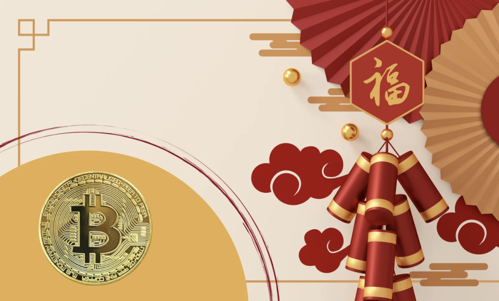 比特幣突破 44K，新春行情啟動，留意邪惡的第五波