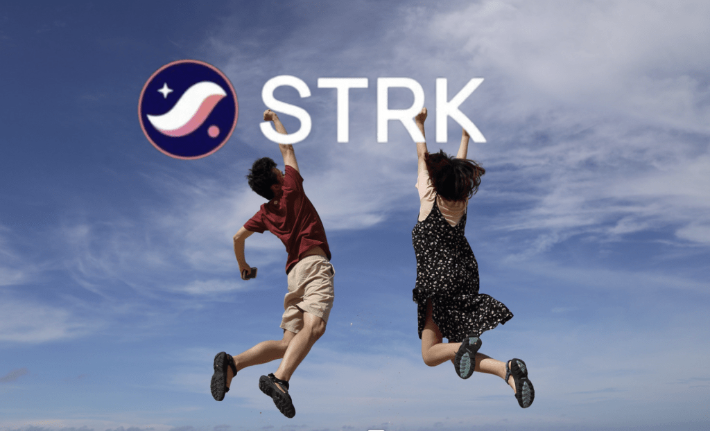 Starknet 今晚八點開放空投，STRK 九點上架幣安，去年質押 BETH 也有份