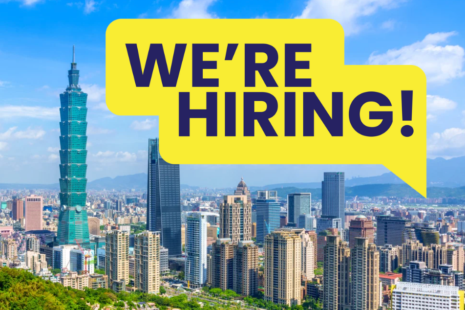 金管會證期局招聘「虛擬通貨」研究員,起薪 68K、不能投資金融商品