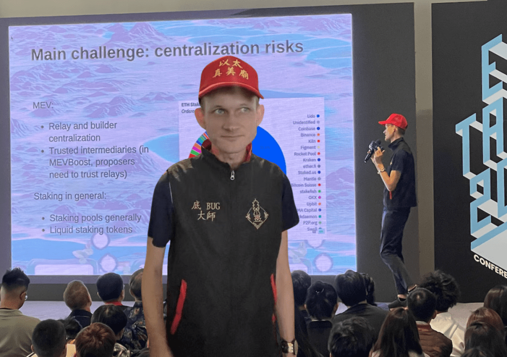 ETH Taipei｜Vitalik 宮廟帽登場！談論當前「PoS 質押」的中心化風險