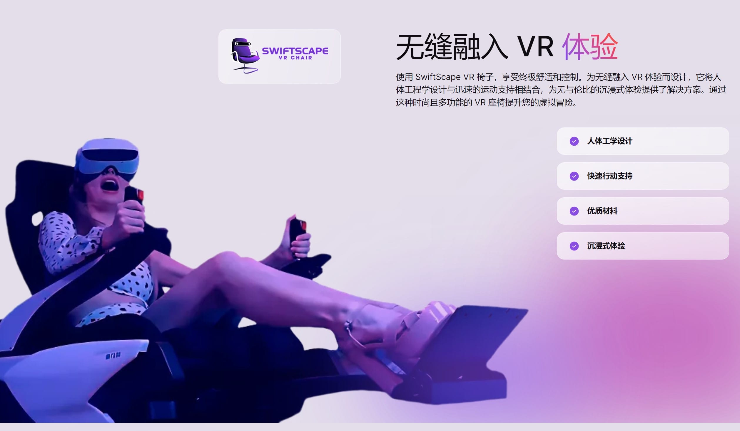 5thScape ($5SCAPE) 价格预测　2024 – 2030 年价格分析