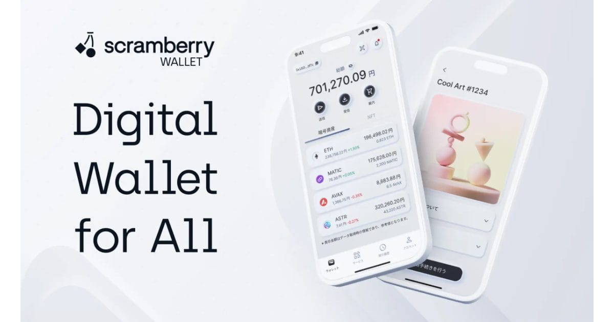 日本电信公司转向加密货币：NTT将推出加密钱包