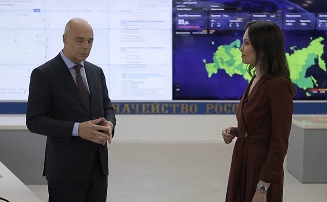 俄罗斯政府、中央银行“在加密货币上达成共识”