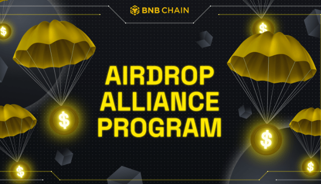 BNB Chain 空投聯盟計畫、ETHFI 新幣挖礦推升 BNB 上攻六百美元