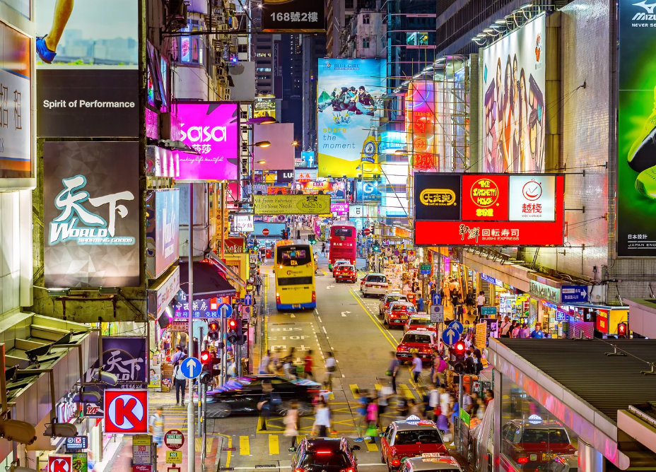 香港證監會：香港虛擬資產交易平台牌照申請時限終結