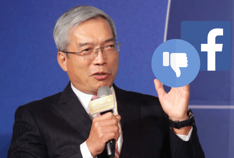 財訊社長謝金河痛斥臉書詐騙廣告泛濫:為什麼政府一點辦法也沒有!