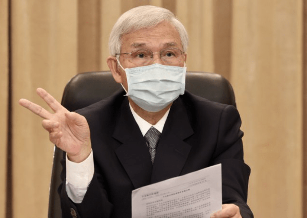 台灣人閒錢太多！央行提出超額儲蓄三解方，投資比特幣 ETF 不行嗎？